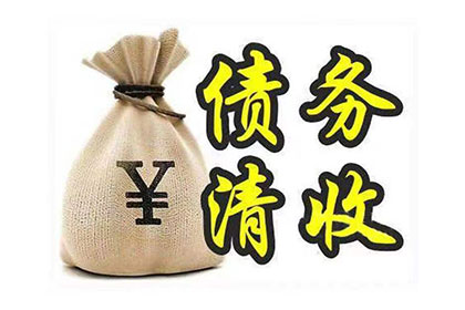 借入资金额度逾限，何须刑事立案？