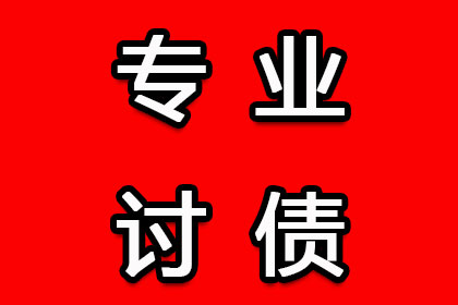 欠款不还，触犯拘留法网
